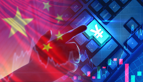 【现学现用】展望注册制下的A股和A50指数